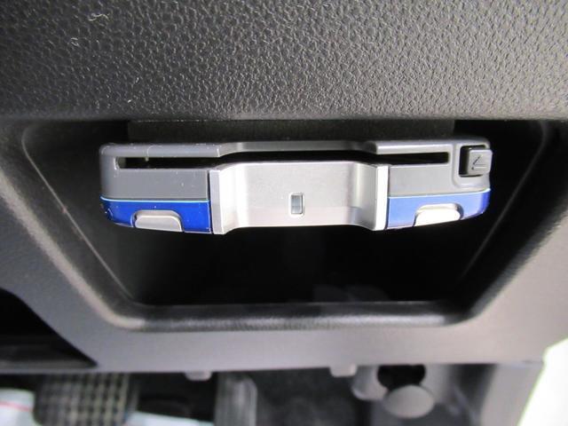 ダイハツ認定中古車は、「車両状態証明書」「約60項目の徹底点検・整備」「内装の徹底清掃と洗浄」「1年間無償保証（車両本体価格30万円以下の車両は3ヶ月または3000kmの保証）」が全車に付いています。