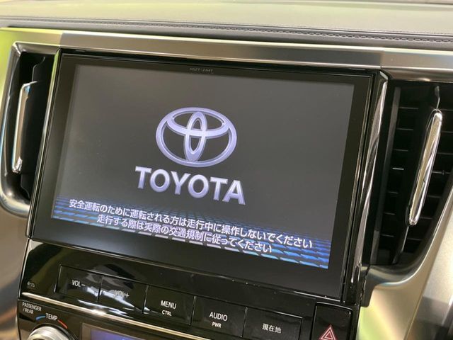 【純正10型ナビ】人気の純正ナビを装備。オーディオ機能も充実しており、Bluetooth接続すればお持ちのスマホやMP3プレイヤーの音楽を再生可能！毎日の運転がさらに楽しくなります！！