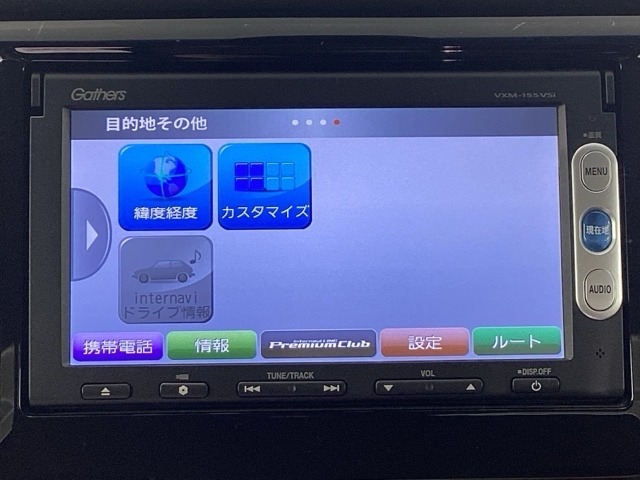 純正メモリーナビとバックカメラ付☆bluetoothオーディオでドライブも好きな音楽を聴いて楽しめます。TV視聴も可能です☆