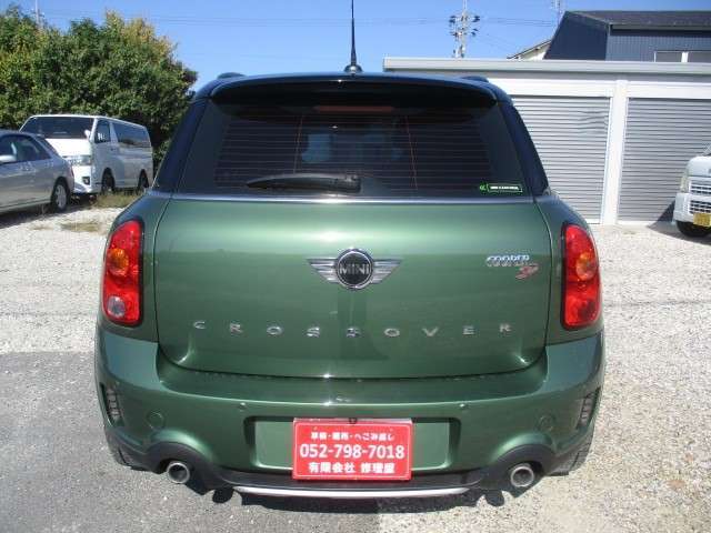 当店は愛知県名古屋市守山区にございます。平日9-18まで営業しております。ご来店の際事前予約が必要です。