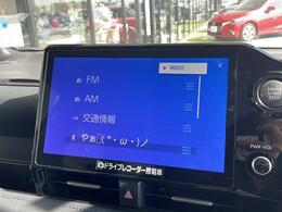 修復歴※などしっかり表記で安心をご提供！※当社基準による調査の結果、修復歴車と判断された車両は一部店舗を除き、販売を行なっておりません。万一、納車時に修復歴があった場合にはご契約の解除等に応じます。