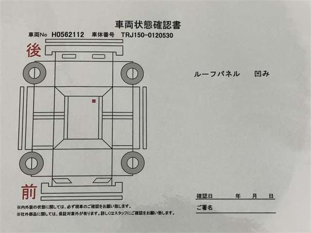 付属品のお写真はこちらです☆