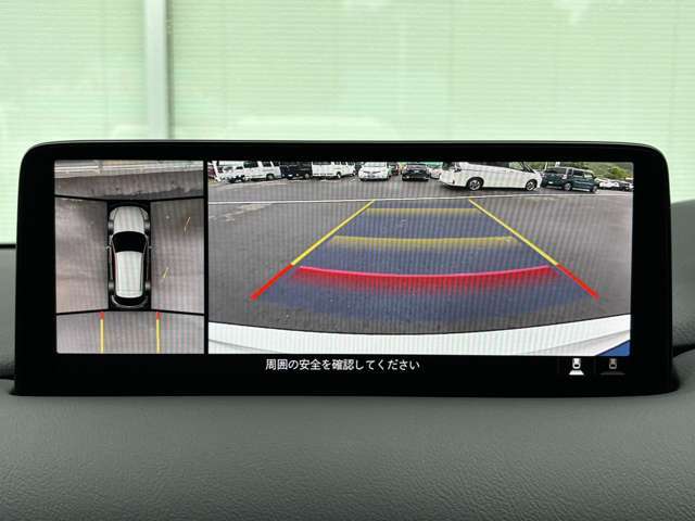 360°モニター付なので駐車が苦手な方も安心☆