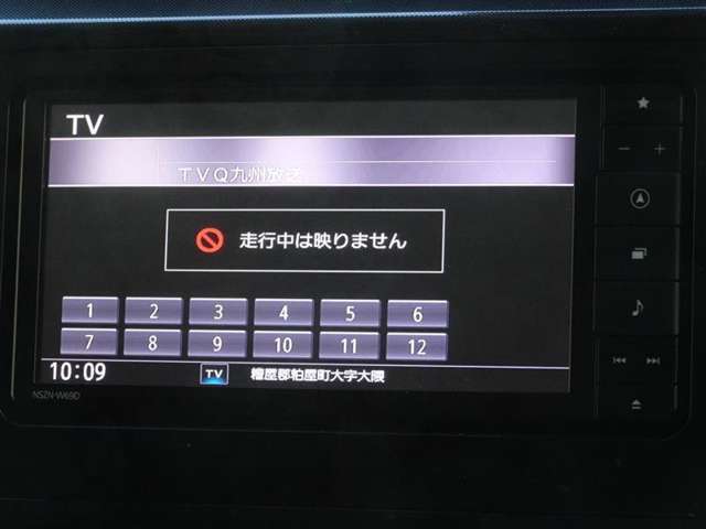 地デジ対応、フルセグデジタルTV放送が視聴できます。