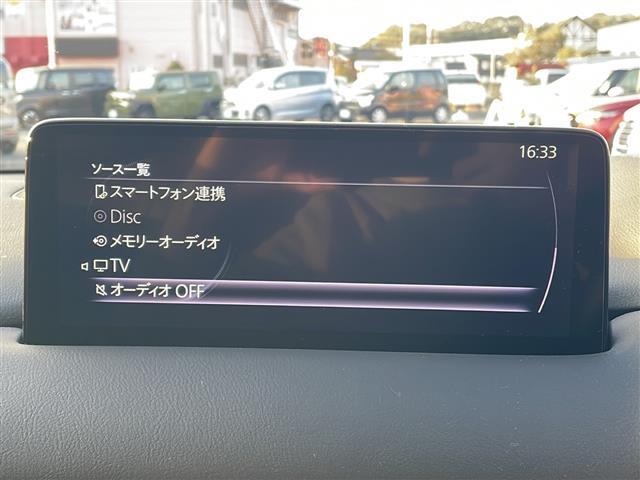 【　オーディオ　】車内で音楽がお楽しみいただけます♪