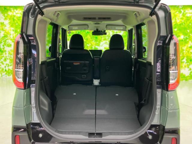 シート倒した時