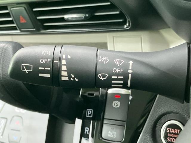 ワイパーレバー