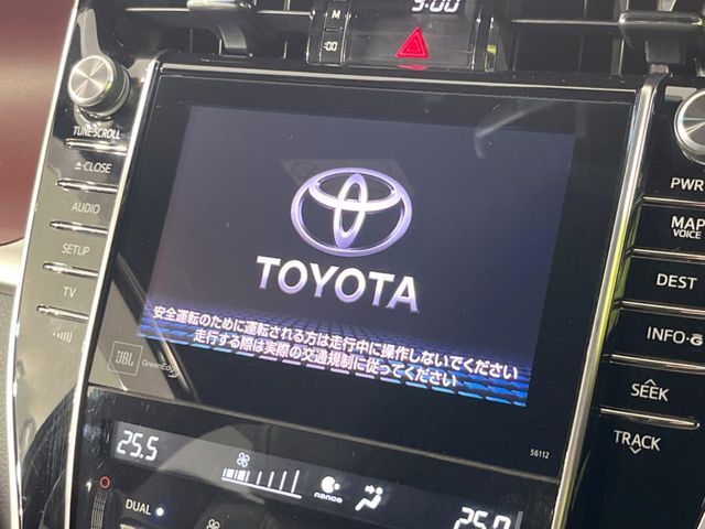 【メーカー純正ナビ】インテリアに溶け込むスタイリッシュな「専用設計」メーカーナビを装備♪視認性や操作性など基本性能にも優れ、より上質なカーライフをお楽しみいただけます。