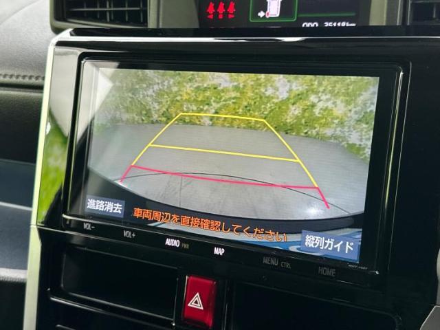 ご購入後の車検やメンテナンスもWECARSにお任せください！自社で整備から修理まで行っておりますので、ご納車後のアフターフォローもお任せください！