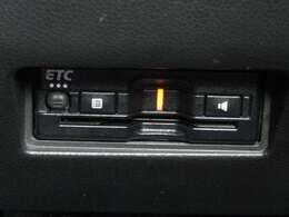 【ETC付！】再セットアップ取り扱い店！　　　※メールやLINEでのお問合せも可能ですのでお気軽に当社スタッフにご用命ください。