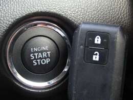 【スマートキーシステム！】鍵を持っているだけで、ボタン一つでドアを開閉でき、エンジンスタートもできます。インテリジェントキーとも言います。　　　※メールやLINEでのお問合せもOKです。