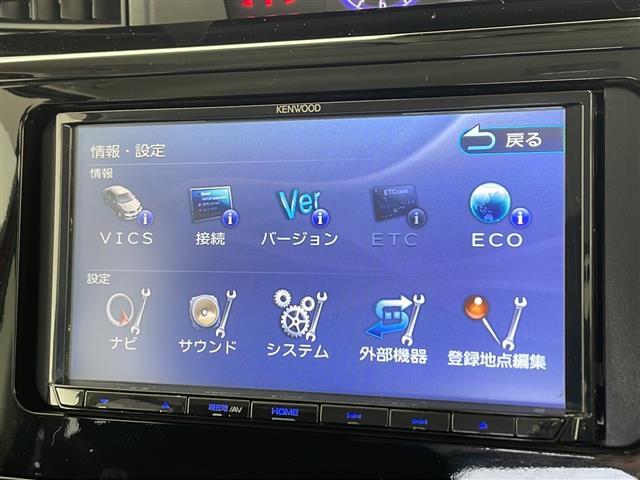 ◆北は北海道から南は沖縄まで、ご購入いただいたお車は全国にご納車が可能です！お電話、メール、動画などでリモートでお車のご案内も可能です！親切、丁寧に対応させて頂きますのでお気軽にご相談ください！