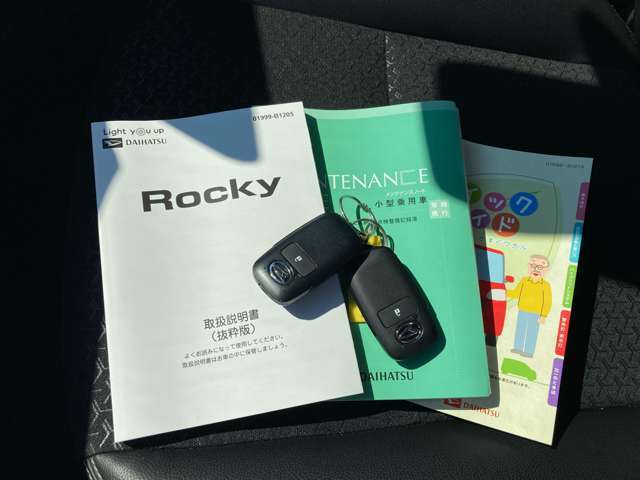 こんにちは！愛媛ダイハツです。弊社のお車をご覧いただき、ありがとうございます☆