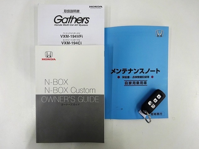 【取扱い説明書　オーナーズマニュアル】緊急時に助かりますね。それに加えメンテナンスノートがあるのは大切にされていた証拠です。