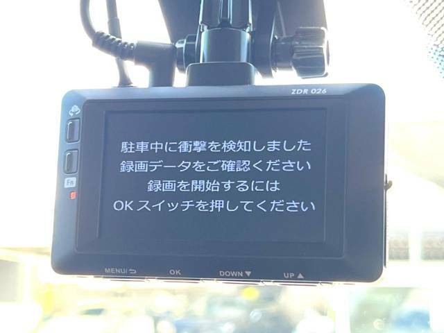 【ドライブレコーダー】安心・安全なカーライフに必須のドライブレコーダーを装備！走行中はもちろん、あおり運転や事故に遭遇した際の状況も映像で記録し、万一のリスクに備えます。