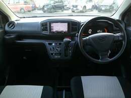 ウレタンハンドル