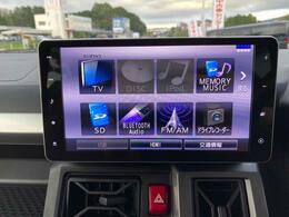 在庫確認などに関しては、お気軽にお問い合わせください。