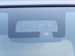 衝突被害軽減ブレーキです☆衝突の被害を軽減します☆50km/h未満（歩行者は30km/h未満）の場合、衝突を回避できる可能性があります☆