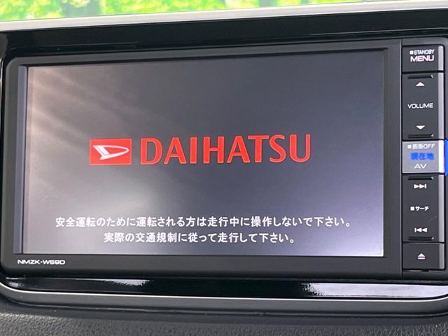 【純正ナビ】人気の純正ナビを装備。オーディオ機能も充実しており、Bluetooth接続すればお持ちのスマホやMP3プレイヤーの音楽を再生可能！毎日の運転がさらに楽しくなります！！