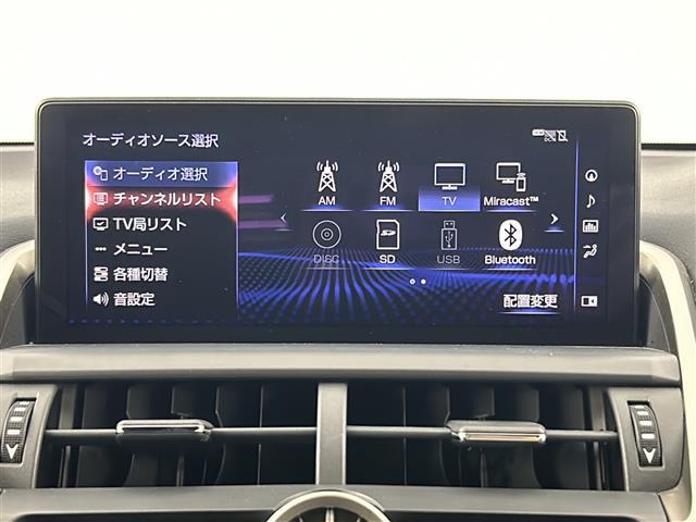 【カーナビ】ナビ利用時のマップ表示は見やすく、いつものドライブがグッと楽しくなります！