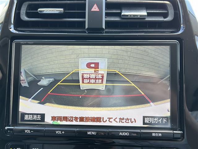 全国納車も可能です！全国展開のガリバーネットワークで、北海道から沖縄までどこでもご納車可能※です！詳細はお気軽にお問い合わせください！※車両運搬費がかかります。
