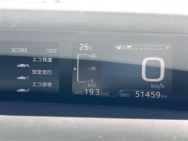 修復歴※などしっかり表記で安心をご提供！※当社基準による調査の結果、修復歴車と判断された車両は一部店舗を除き、販売を行なっておりません。万一、納車時に修復歴があった場合にはご契約の解除等に応じます。