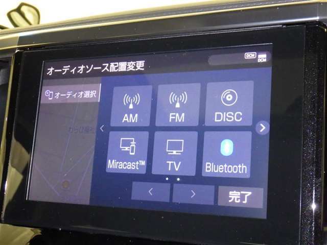 ブルートゥースオーディオ機能付です！お持ちの　i-Pоdなどで音楽を楽しめます。