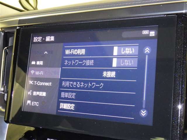 自動車保険の御加入も当店で！土日祝も営業しておりますので、万が一の事故対応もお任せください。