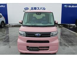自動車保険も取り扱っております。北陸スバルで保険を契約すると、オリジナル修理サービスや距離無制限レッカーサービス等が付いた「SUBARU自動車保険」をご利用できます