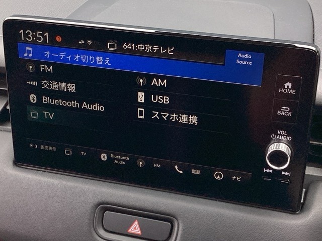 この度は、当店のお車をご覧いただきまして誠にありがとうございます！ご相談はこちらまで→【TEL0598-29-5111】お気軽に問合せください♪