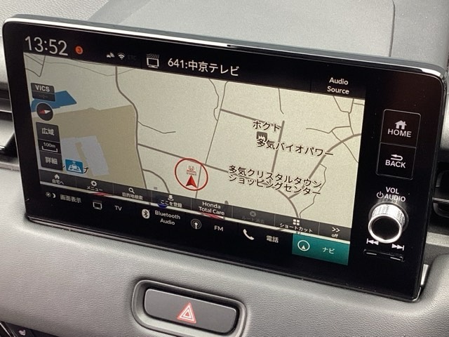 この度は、当店のお車をご覧いただきまして誠にありがとうございます！ご相談はこちらまで→【TEL0598-29-5111】お気軽に問合せください♪