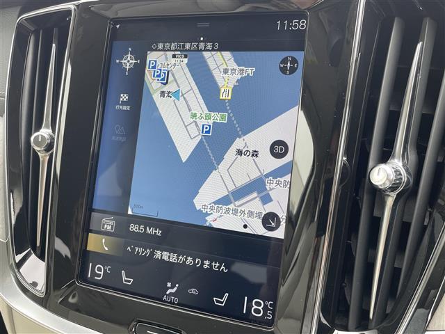 LIBERALAの名前の由来はラテン語で「libera：自由」と「ala：翼」を意味し、それらを組合せた造語です。自由な翼を得て思う存分人生を謳歌して欲しいという願いが込められています。