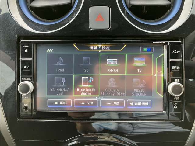 Bluetooth接続ができるので好きな音楽を聴きながらドライブすることができます！
