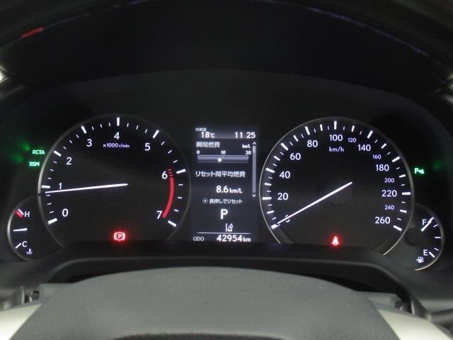 仕入れ時の走行距離です。店舗間での移動などで変わることがあります