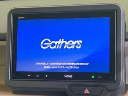 【ディスプレイオーディオ】お手持ちのスマートフォンとの連携で、ナビや音楽再生など各種アプリを使用可能。スマホに近い感覚でお使いいただけます♪