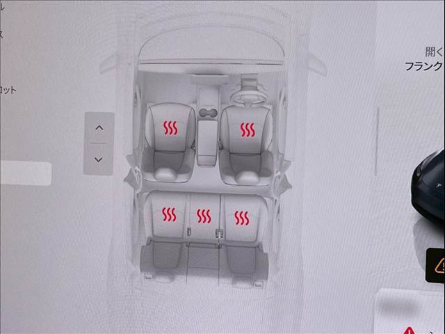 あったら便利機能の【シートヒーター】冬場はエアコンの温度設定を低めにでき、身体の芯からポカポカになります。