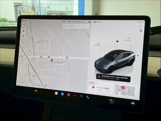 【純正15インチディスプレイナビ】装備です！Bluetoothなど充実装備です！