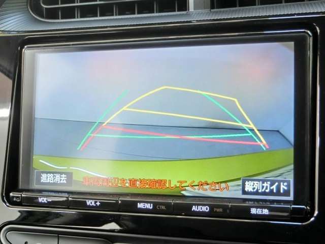 バックモニターで車庫入れも安心。