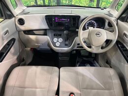 グループ総在庫数約30，000台！！全国の系列店からメーカー・車種問わずご紹介出来るので、あなたにピッタリのお車が見つかるはずです♪まずはお問い合わせ下さい☆