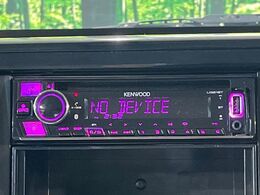 お好きな音楽を車内でお楽しみいただけます♪スピーカー交換・ウーハー追加などの音質向上や、最新ナビ・後席モニター等の取り付けも是非ご相談ください！