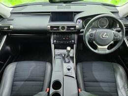「この車の写真をもっと見たい」「状態が気になる」「この装備はついている？」どんな小さな疑問でもお気軽にお問い合わせください！