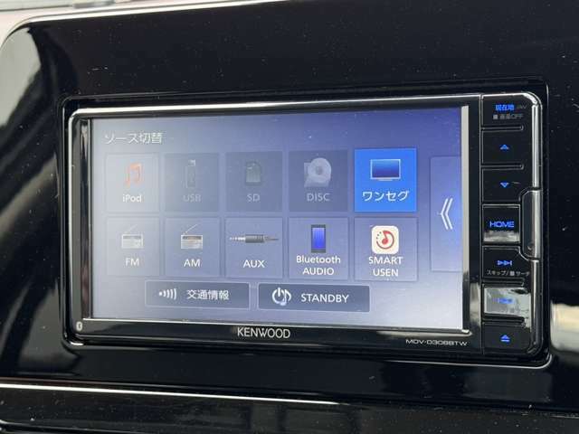 Bluetooth機能も付いてますので、お気に入りの音楽をお車でもお聴きいただけます（＾-＾）