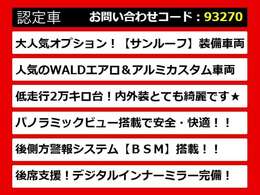 460，600h，500，500h，4WD，バージョン（Ver）エグゼクティブ，U-I，L，Fスポーツ，クロスライン，後席セパレートパッケージ，認定中古車，中期，後期，最終型，4人，5人乗りございます