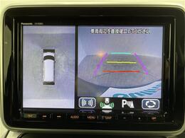 【全方位モニター】クルマを真上から見下ろした視点で駐車をサポートします！死角からの障害物にいち早く気が付くことができます。