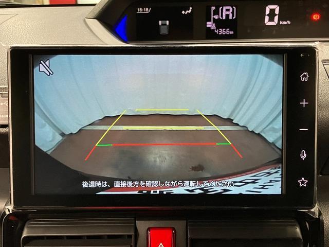 【バックカメラ】　駐車時に車両後方の様子が見れるので安心感があります！