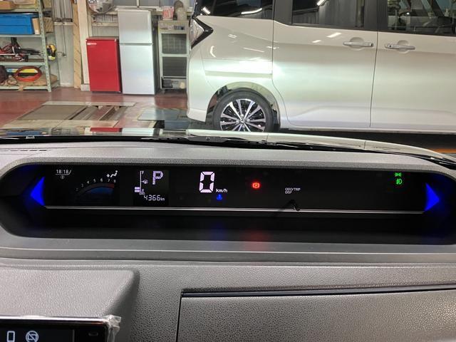 メーター