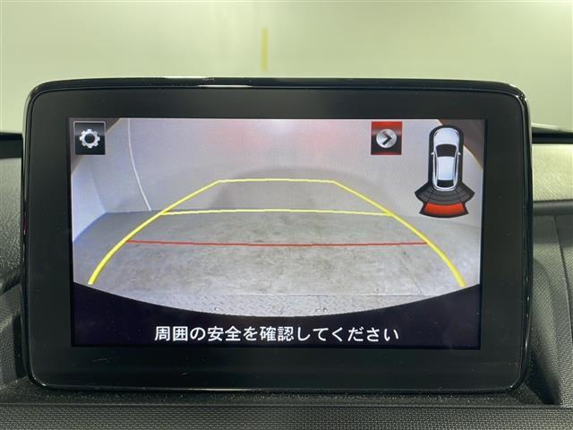 【バックカメラ】駐車が苦手な方でも映像で後方の安全確認もしっかり♪見えない死角の部分や距離感などモニター確認することが可能です！