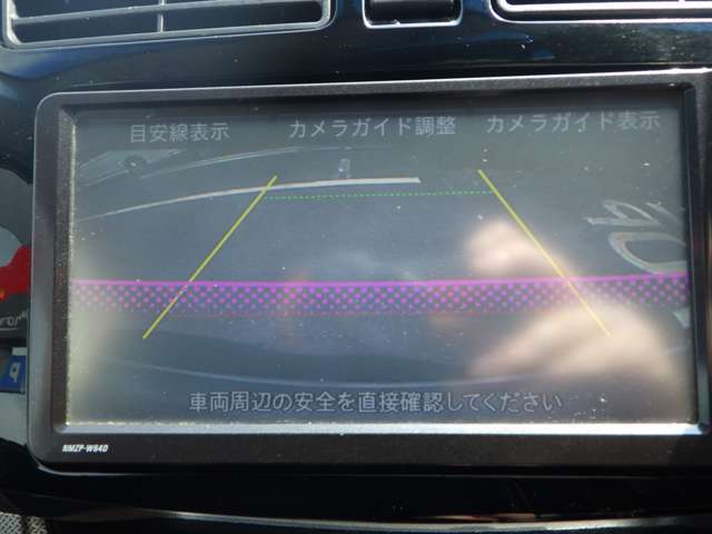 ☆安心の全国対応1年保証もご用意しております☆