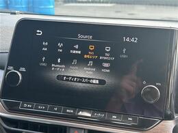 【カーナビ】『カーナビ』の画像になります。ナビ利用時のマップ表示は見やすく、いつものドライブがグッと楽しくなります！