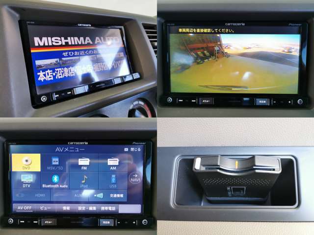 ハイスペックカーナビ完備　フルセグTV　DVD　Bluetoothでスマホの音楽も繋がります　バックカメラ　ETCも装備済み